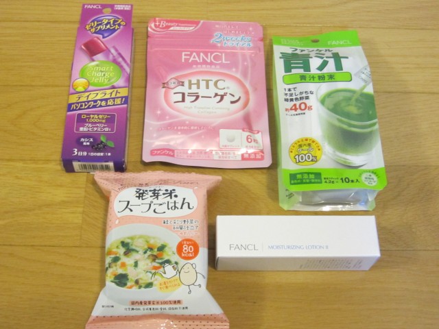 ファンケルお土産
