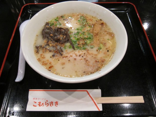 こむらさき