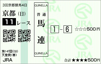 20130428.jpg