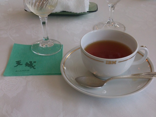 amagi2014_3.jpg