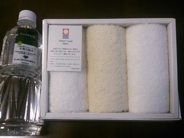 imabari_towel.jpg