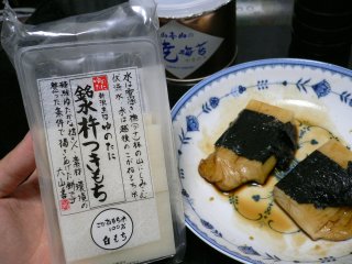 HiRDBでもおなじみの磯部さん