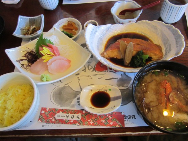 izu2014006.jpg