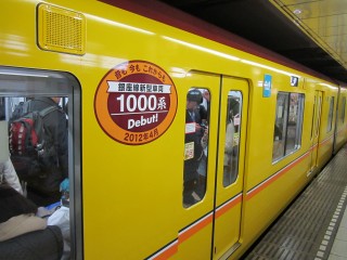newginzasen02.jpg