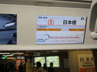 newginzasen03.jpg