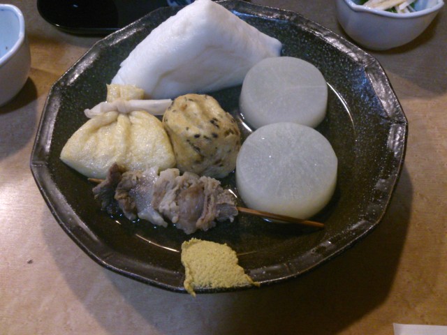 oden2.jpg