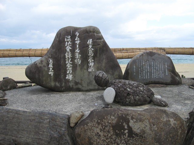 yaku2013_119s.jpg
